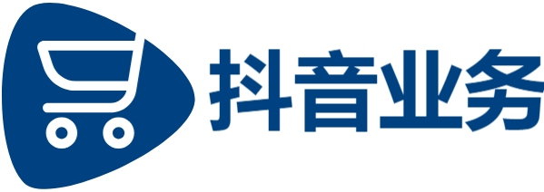 Ks秒单业务平台,抖音业务下单24小时秒到账,抖音免费领取5000点赞
